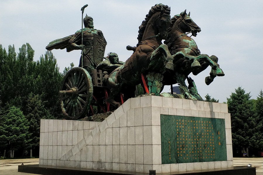 滇龍塑膠