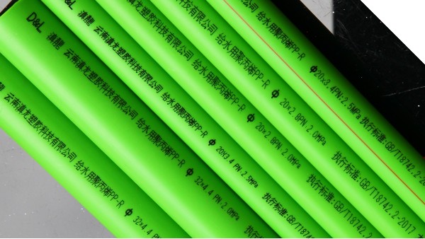 ppr管承插連接要點(diǎn)？ppr管道承插連接應(yīng)注意什么？